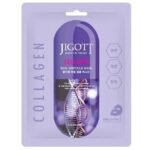 Jigott lakštinė veido kaukė su kolagenu, 27ml