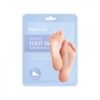 FarmStay Essential Foot Mask kojų kaukė, 2 vnt.