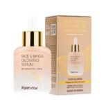 FarmStay Rice & Bifida Glowing Serum veido serumas, 35ml