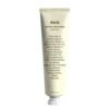 Abib Jericho Rose Creme Nutrition Tube maitinamasis veido kremas su Jericho rožės ekstraktu, 75 ml