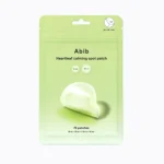Abib Heartleaf Calming Spot Patch spuogų pleistrai su heartleaf ekstraktu, 78 vnt
