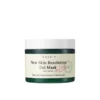 AXIS-Y New Skin Resolution Gel Mask veido gelinė kaukė, 100 ml