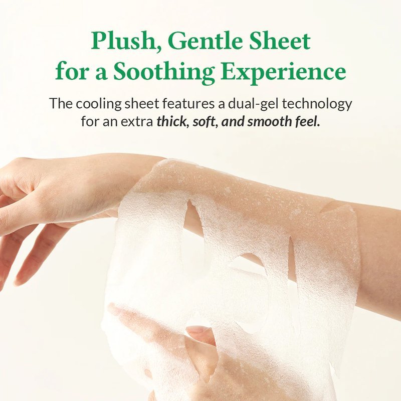 Alternative view of Dr. Althea Cushion Veil Calming Mask raminanti ir drėkinanti lakštinė veido kaukė, 35 g