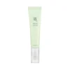 Beauty of Joseon Light On Serum Centella + Vita C šviesinantis ir raminantis veido serumas su centella ir vitaminu C, 30 ml