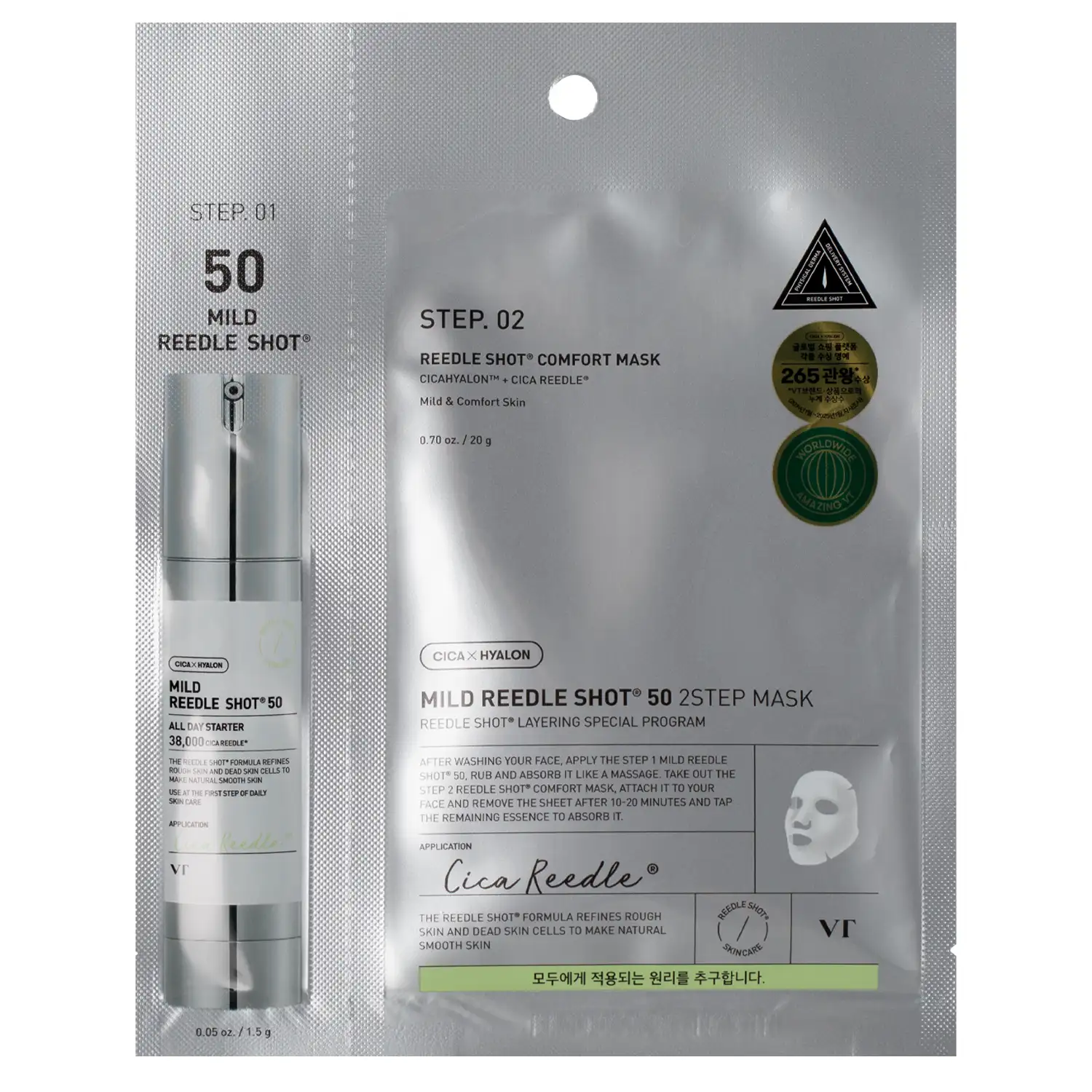 VT Cosmetics Mild Reedle Shot 50 2Step Mask stangrinanti lakštinė veido kaukė, 1,5 g + 25 g