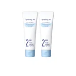 Pyunkang Yul Kids Toothpaste Blueberry dantų pasta vaikams, 2 x 60g