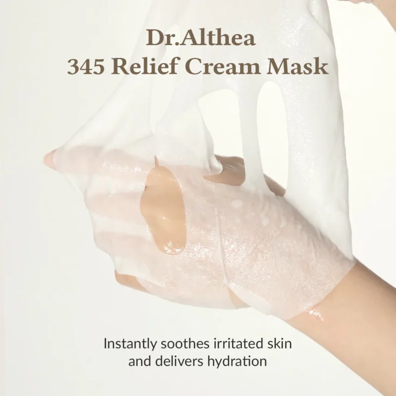 Alternative view of Dr. Althea 345 Relief Cream Mask lakštinė veido kaukė