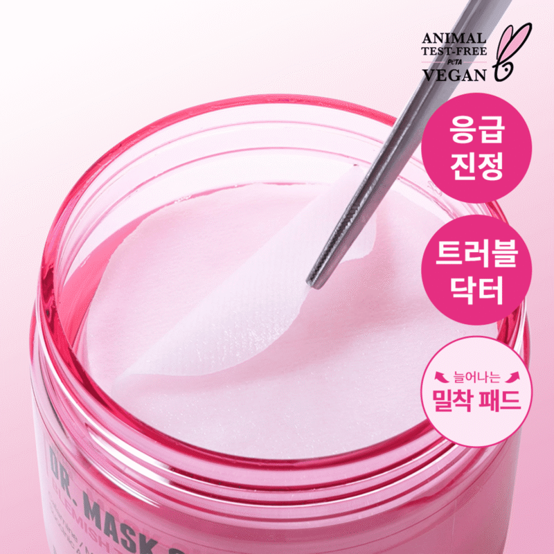 Alternative view of ROVECTIN Dr. Mask Cica Blemish Toner Pad tonizuojantys diskeliai (60 vnt.)